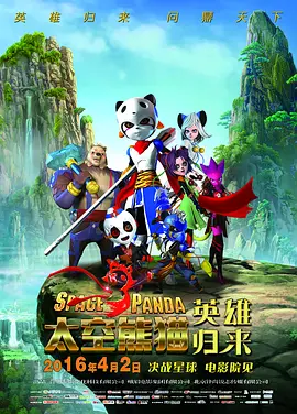 日韩欧美综合一区